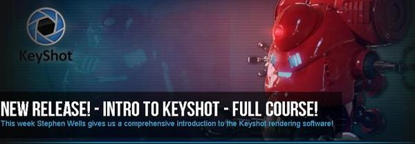 Introduction To Keyshot