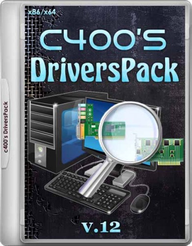 c400's DriversPack 12