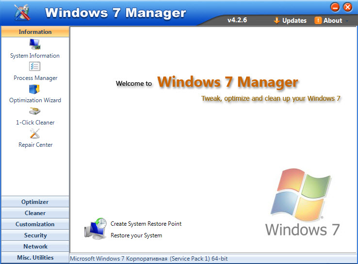 Windows 7 Manager 4.4.4