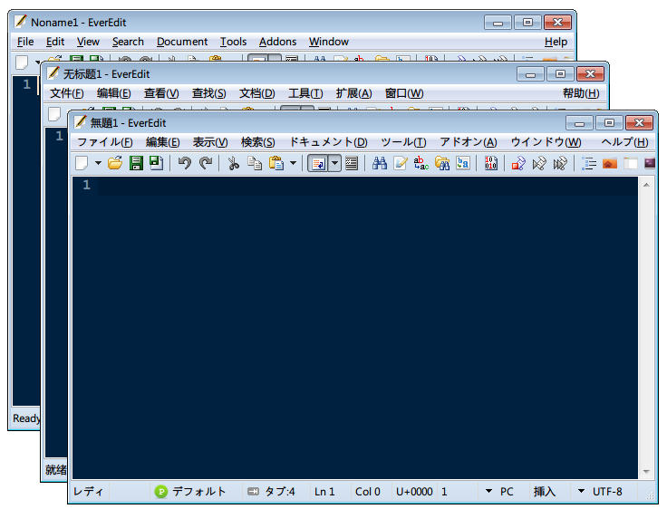 EverEdit 3.4.2.4041 x64 Multilingual