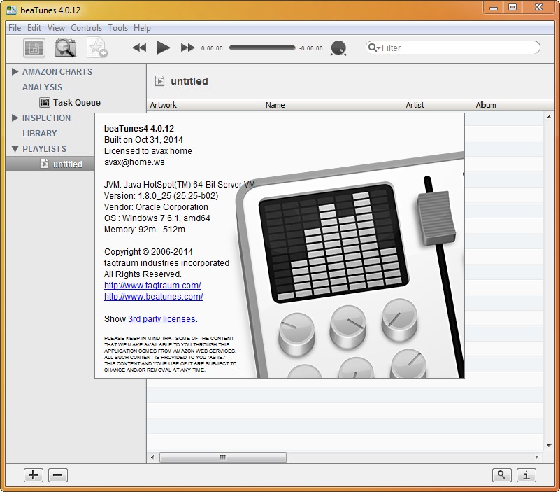 beaTunes 4.0.12 (x86/x64)