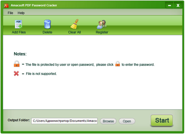 Amacsoft PDF Password Cracker 2.1.5