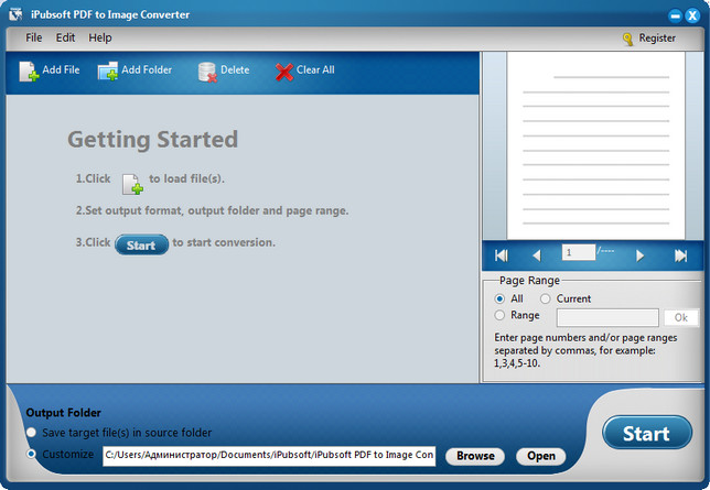 iPubsoft PDF to Image Converter 2.1.9 Multilingual