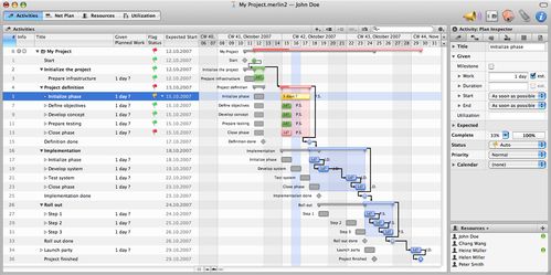 Merlin Project 3.0.10.39841