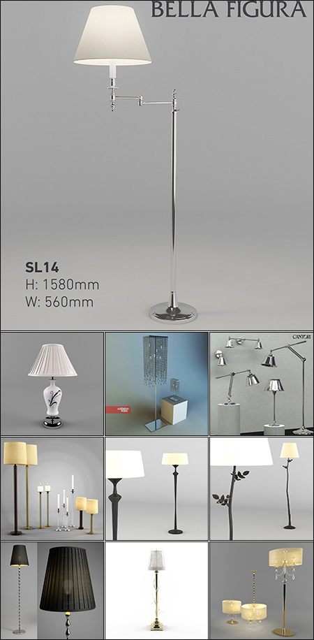 Classic FLoor Lamp