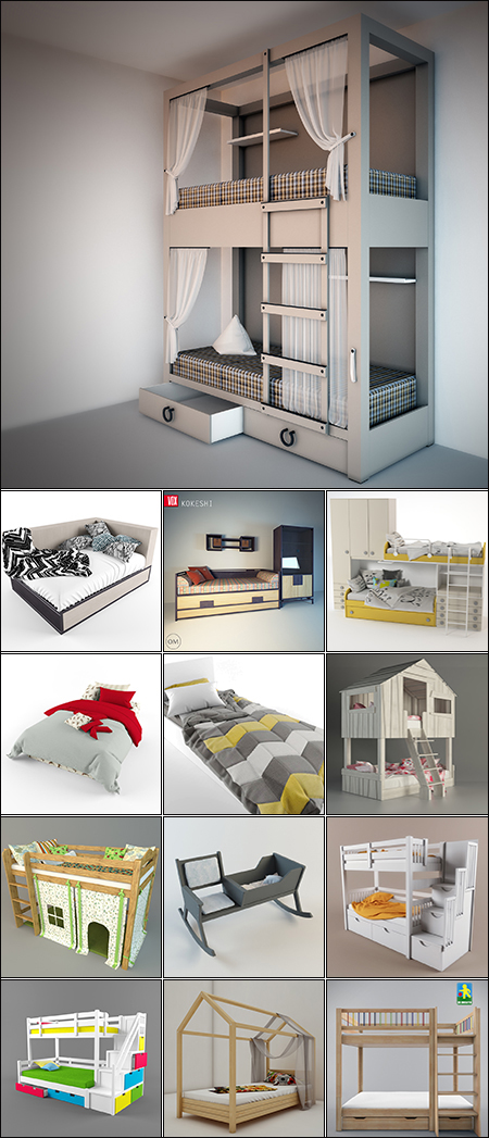 Modern Bed Childroom