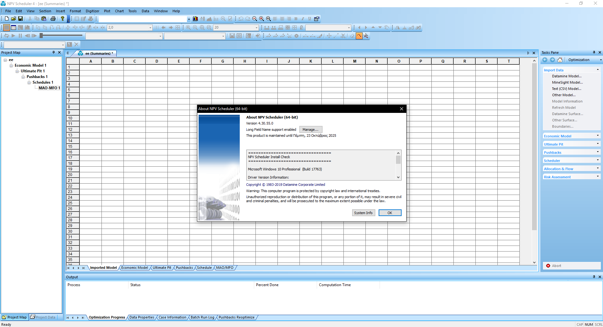 Datamine NPV Scheduler 4.30.55.0 (x64)