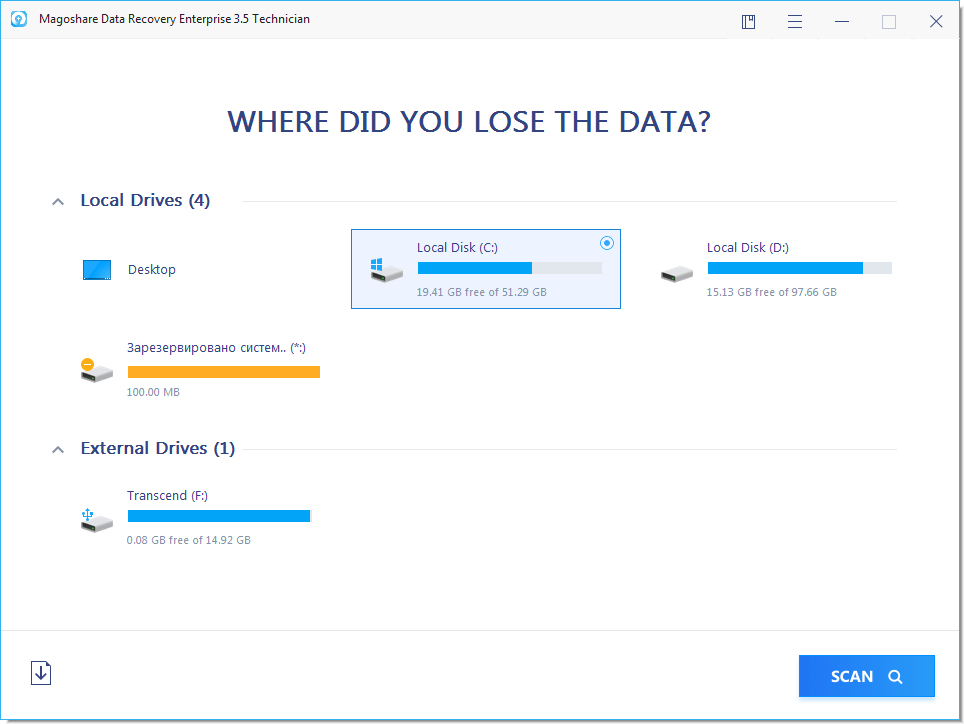 Magoshare Data Recovery Enterprise 3.5 Technician / AdvancedPE