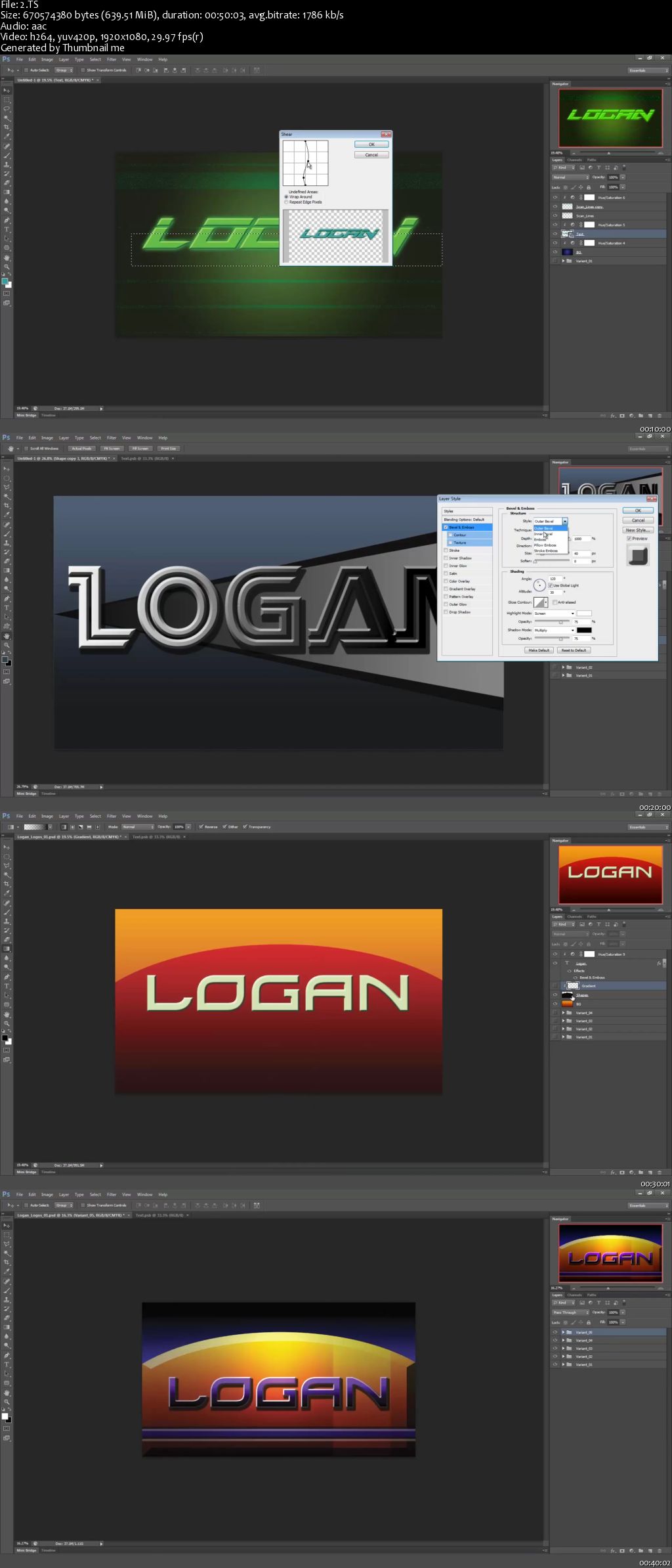 Photoshop 101: Logo Design