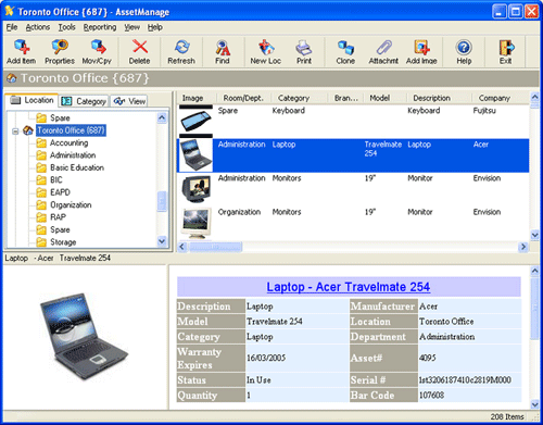 AssetManage Enterprise 2015 15.0.0.14