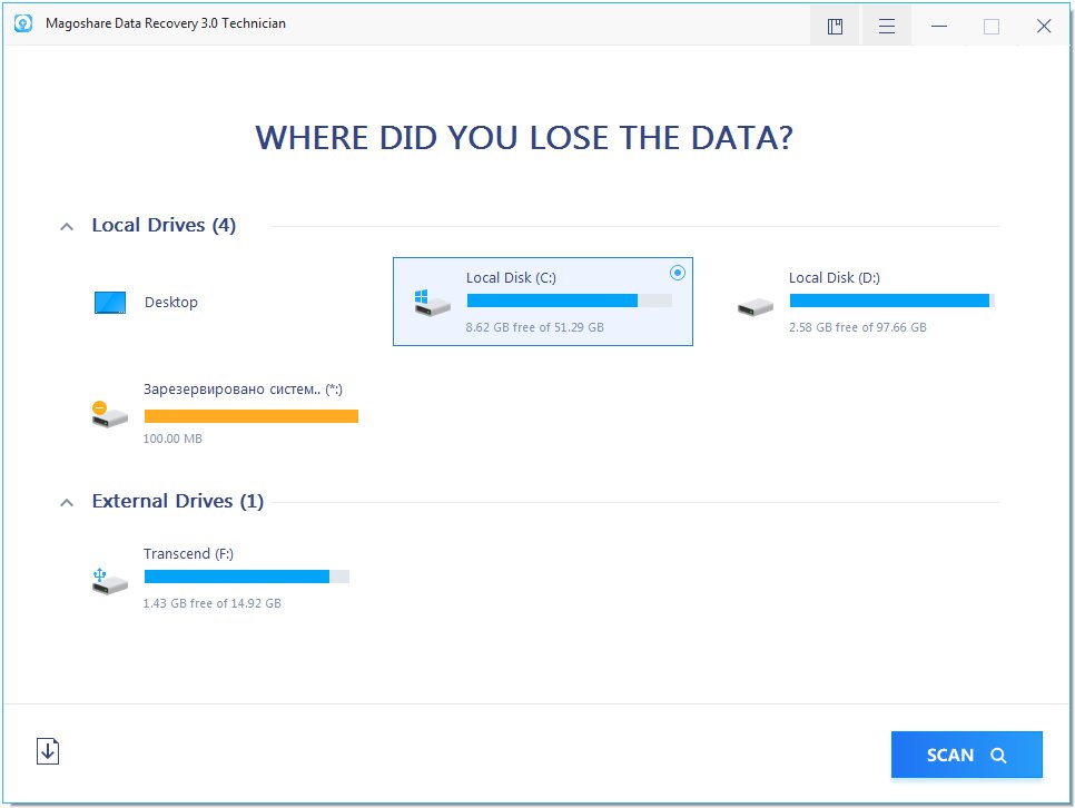 Magoshare Data Recovery 3.0 Technician / Enterprise / AdvancedPE