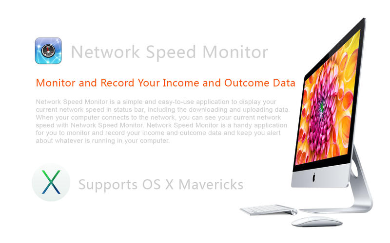 Network Speed Monitor v1.08 Mac OS X