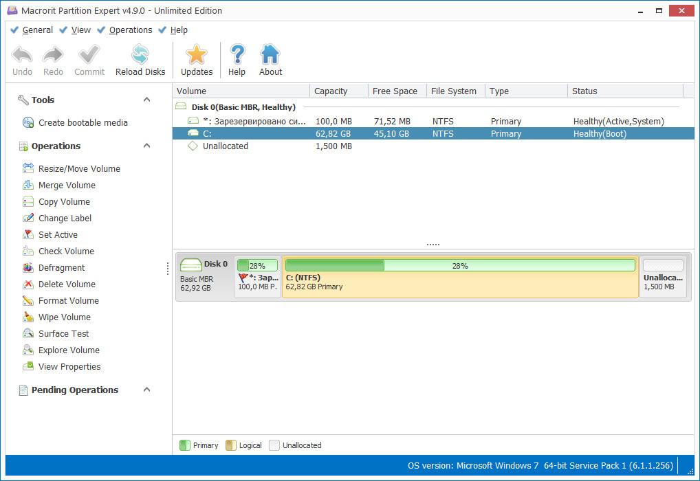 Macrorit Partition Expert 4.9.3 Unlimited Edition + Portable