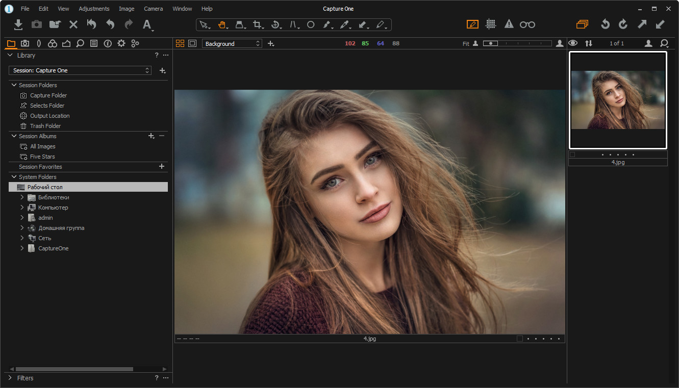 Phase One Capture One Pro 11.1.1 (x64) Multilingual