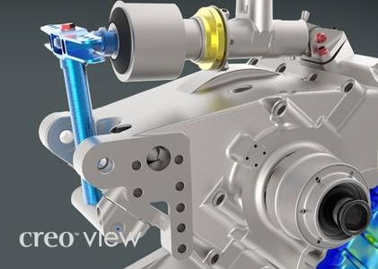 PTC Creo View 5.1 F000