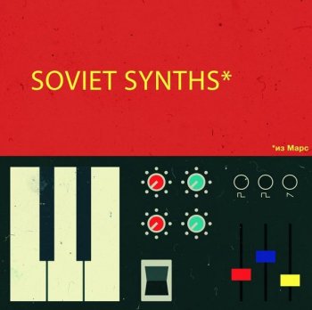 Samples From Mars Soviet Synths From Mars MULTiFORMAT screenshot