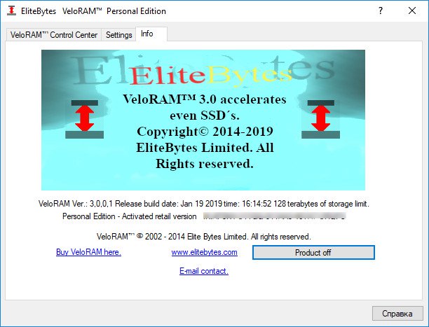 EliteBytes VeloRAM Personal Edition 3.0.0.1 Multilingual