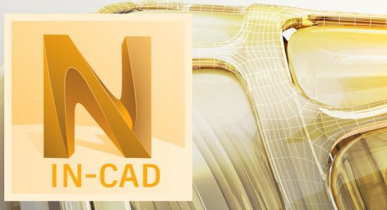 Autodesk Nastran In-CAD 2019 R2 (x64) Multilingual