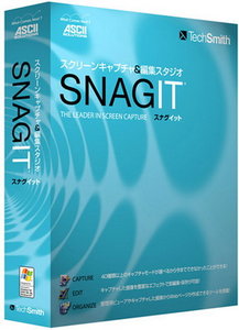 TechSmith Snagit 18.0.0 Build 462