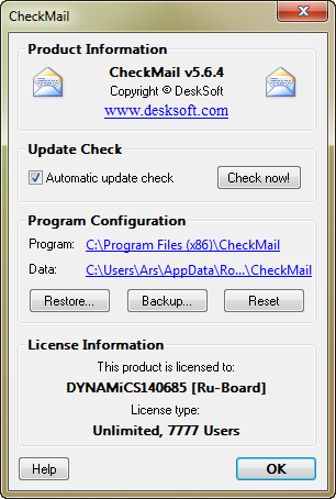 Desksoft CheckMail 5.6.4