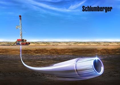 Schlumberger PIPESIM 2017.2