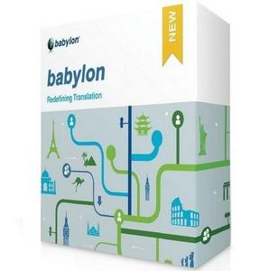 Babylon Pro NG 11.0.0.22 Multilingual