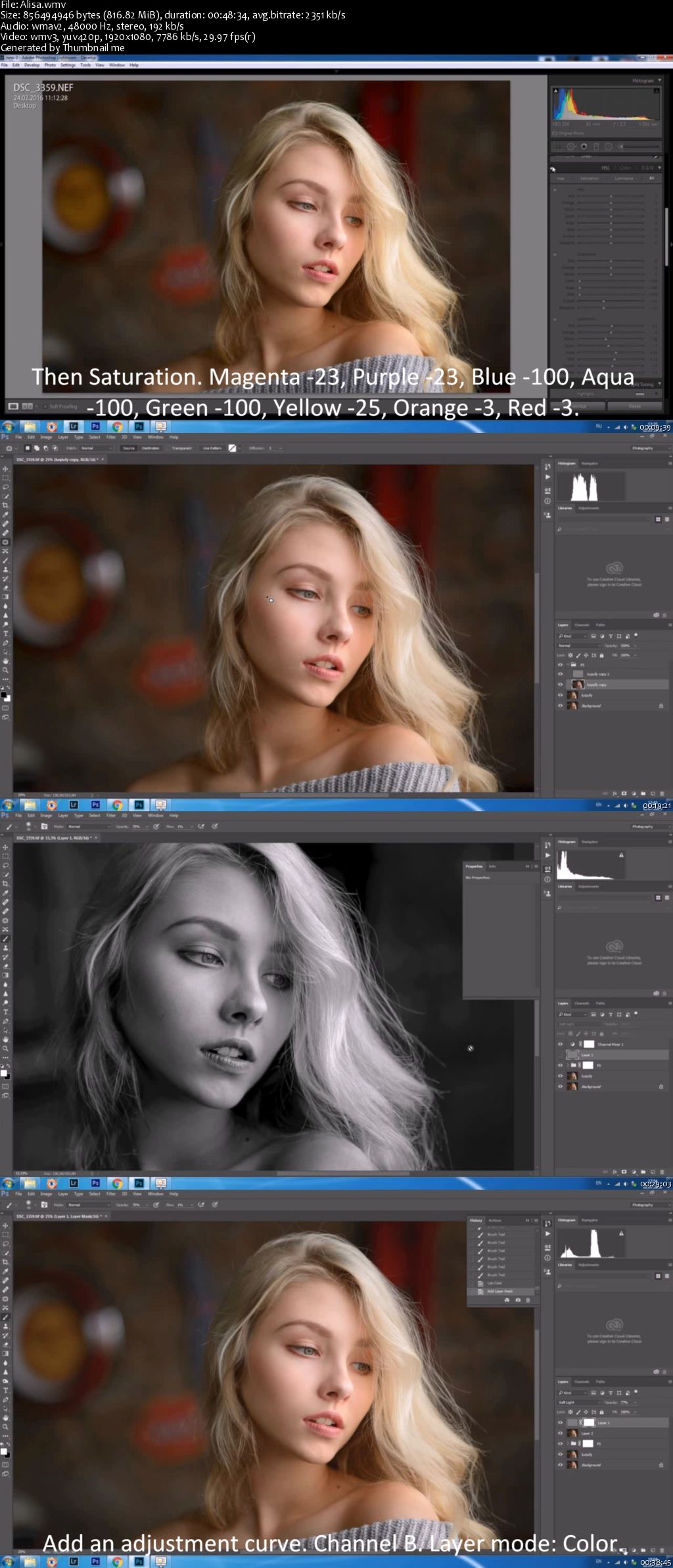 Ivan Warhammer Photography - Alisa: Post Processing Video