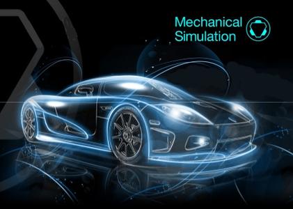 Mechanical Simulation CarSim 2017.1