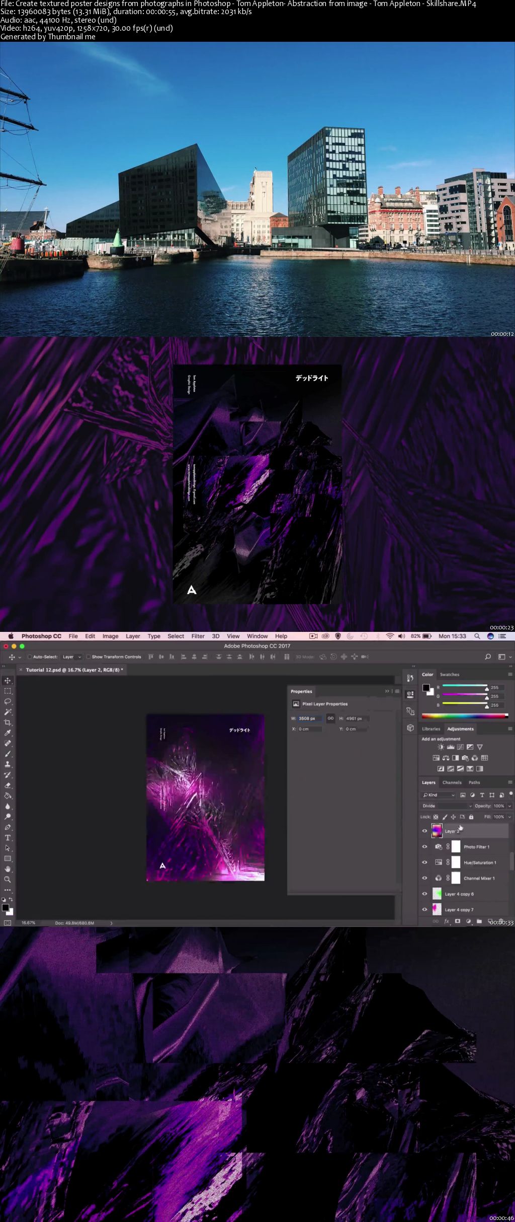 Create textured poster designs from photographs in Photoshop: Abstraction from image