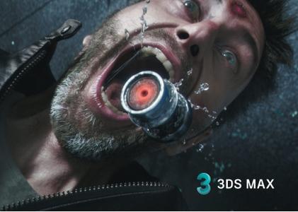 Autodesk 3DS Max 2019.1 Update