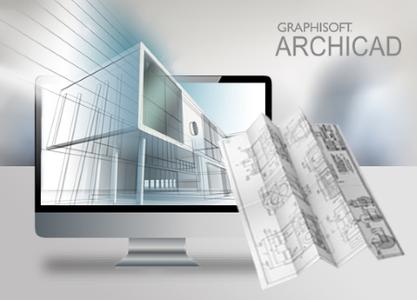 ArchiCAD 21 Build 6013 Update Only