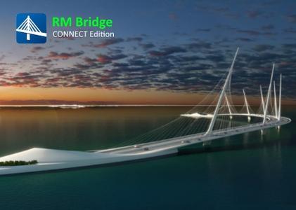 RM Bridge CONNECT Edition V11 Update 3 Product Line