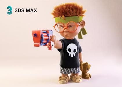 Autodesk 3ds Max 2019.2 Update