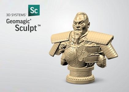 Geomagic Sculpt 2019.0.61