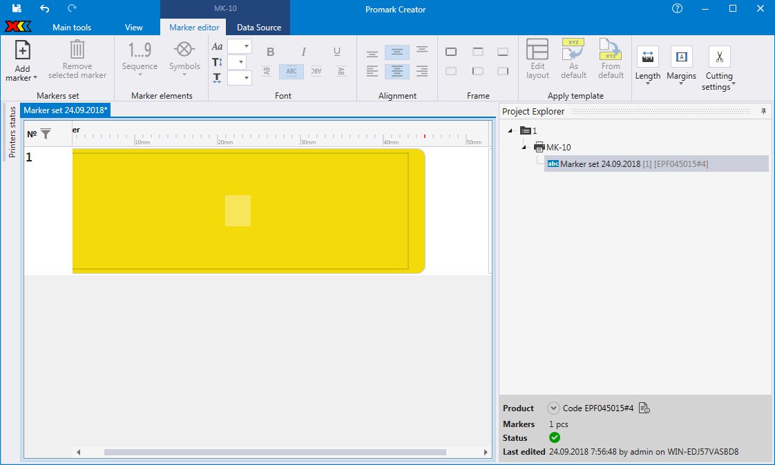 Promark Creator 2.1.77