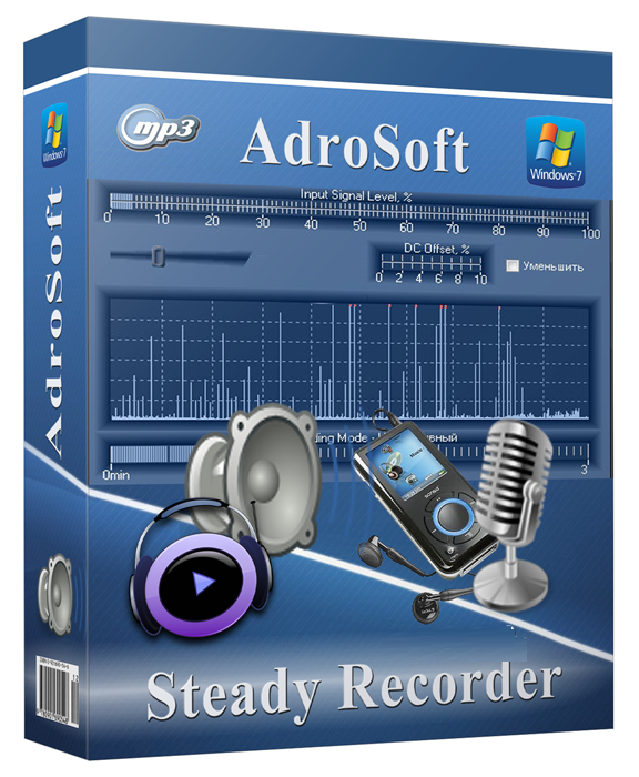 Adrosoft Steady Recorder 3.1.1