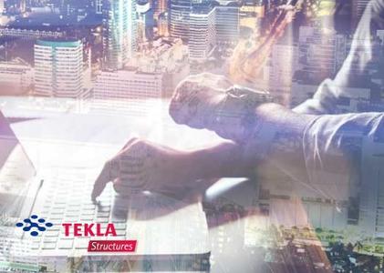 Tekla Structures 2017i SP1