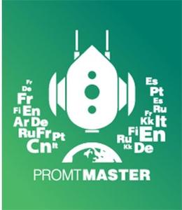 PROMT MASTER 18 with All Dictionaries