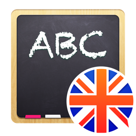 English Class 5.2.0 (16.2.0)