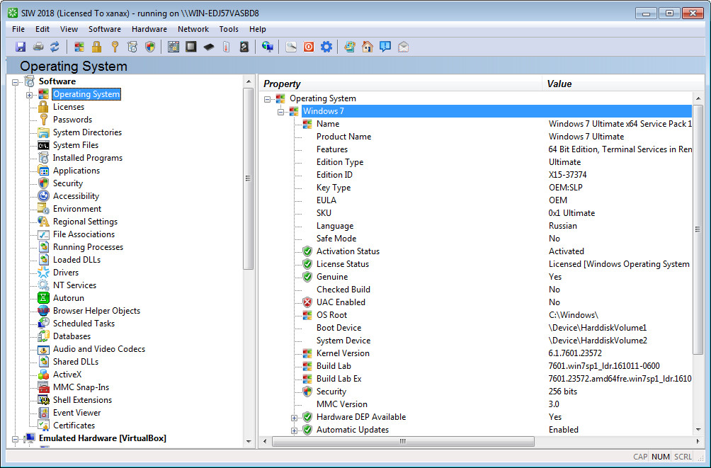 SIW 2018 v8.2.0502a Enterprise Edition Multilingual