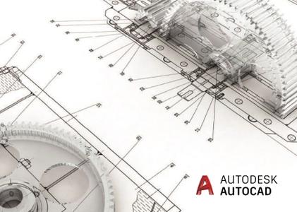 Autodesk AutoCAD 2018.1.2