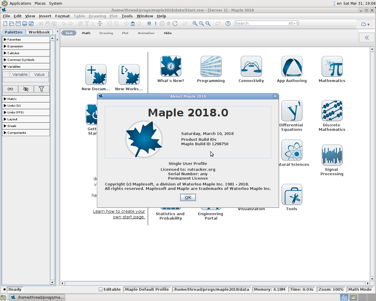 Maplesoft Maple 2018.0 Linux