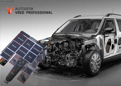 Autodesk Vred Professional 2019