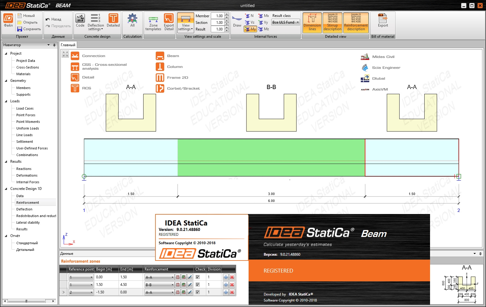 IDEA StatiCa 9.0.21