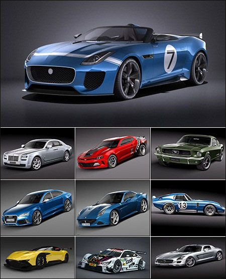 Collection of nice car models III