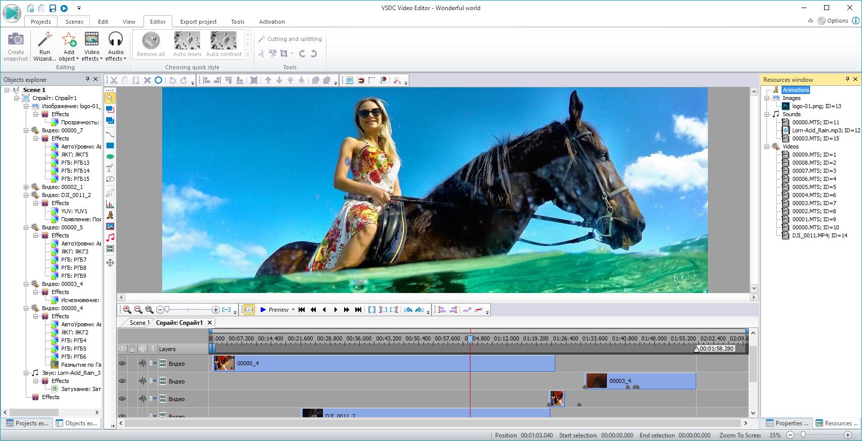 VSDC Video Editor 5.5.0.601 + Portable