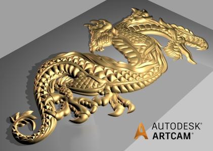 Relief Clipart Library and Component Library for Autodesk ArtCAM 2018