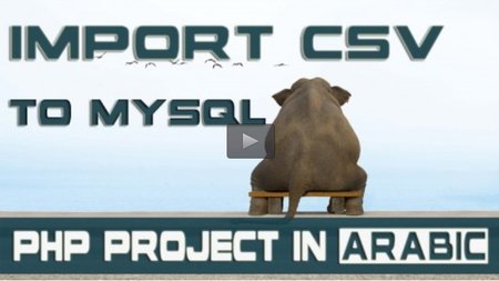 Import CSV File to MySQL