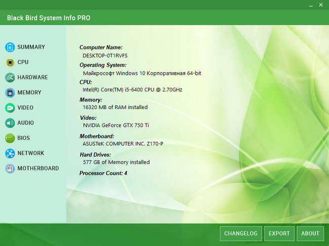 Black Bird System Info Pro 1.0.0.4