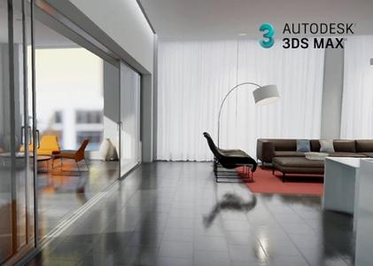 Autodesk 3ds Max Interactive 2018 version 1.8.64.0